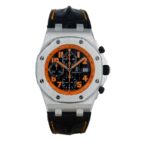 Lava Watches Replica