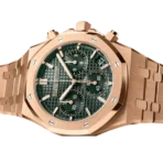 Audemars Piguet Royal Oak 26240OR.OO.1320OR.04 Rose Gold Green Dial - 图片 3