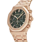 Audemars Piguet Royal Oak 26240OR.OO.1320OR.04 Rose Gold Green Dial - 图片 2