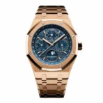 AP Rose Gold Blue Dial Replica
