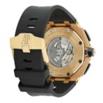 Rose Gold AP Watch Replica - 图片 5