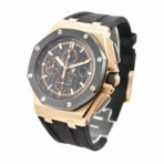 Rose Gold AP Watch Replica - 图片 2