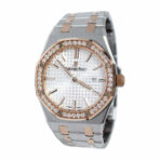 AP Ladies Diamond Watch Replica - 图片 2
