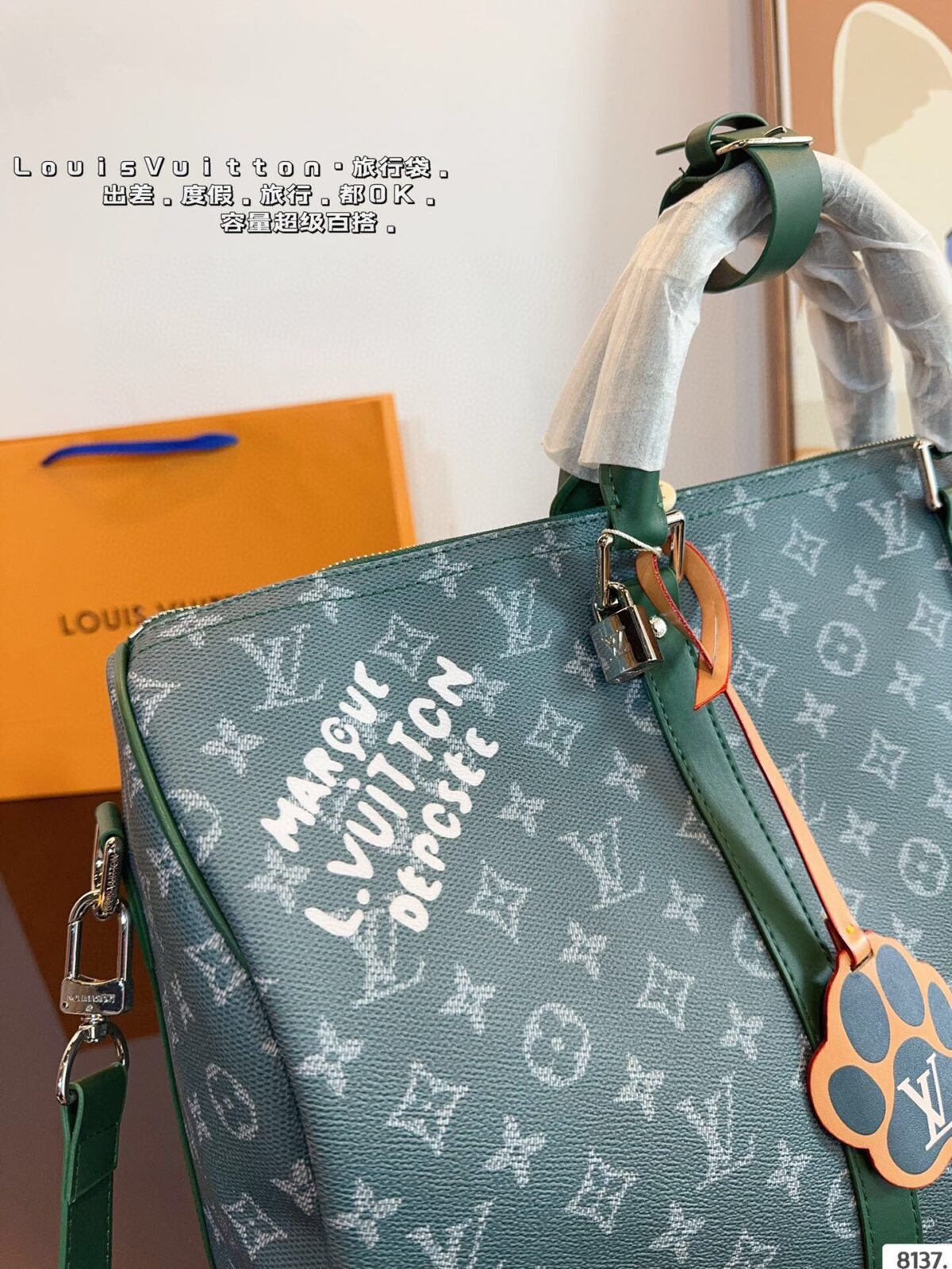Louis new arrival keepall bag size: 50*23*29 cm - 图片 4
