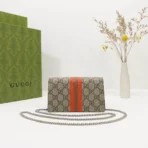 Model:476432 Size:16.5*10×4.5cm - 图片 8