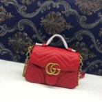 Model: 547260 Size: 21×15.5x8cm