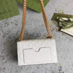 Model:409487 Size:20X12.5X8cm - 图片 6