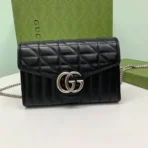 Model: 474575 Size: 20x13x6cm