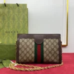 Model:503877 Size:26×17.5x8cm - 图片 9