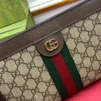 Model:503877 Size:26×17.5x8cm - 图片 7