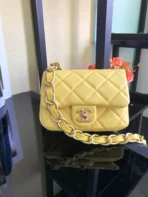 Chane Model: 2931# Size: 22X6X15cm - 图片 7