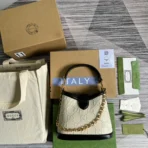 Model: 675788 Size: 25x21x9cm - 图片 9
