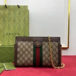 Model:503877 Size:26×17.5x8cm