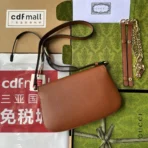 Model: 699268 Size: 28x16x4cm - 图片 9