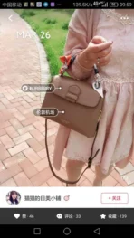 Calfskin bag Size:W25.5*H29*D10cm Code:400123 - 图片 9