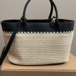 CROCHET TOTE BAG 28 IN BEIGE WOVEN RAFFIA WITH BLACK CALFSKIN STRAP - 图片 7
