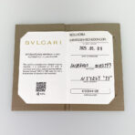 BVLGARI B.zero1 legend AN858030_51 Ring - 图片 13