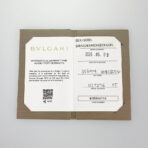 BVLGARI B.zero1 legend AN858574-55 Ring - 图片 12