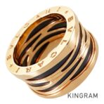 BVLGARI B.zero1 Design Legend AN858575 Ring
