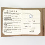 BVLGARI B.zero1 mini Necklace - 图片 13