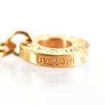 BVLGARI B.zero1 Necklace - 图片 12