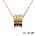 BVLGARI B.zero1 Necklace
