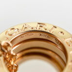 BVLGARI B.zero1 Necklace - 图片 11
