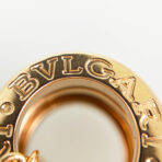 BVLGARI B.zero1 Necklace - 图片 13