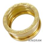 BVLGARI B.zero1 Ring