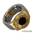 BVLGARI Tubogas Ring