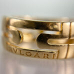 BVLGARI Parentesi Openwork Ring - 图片 9
