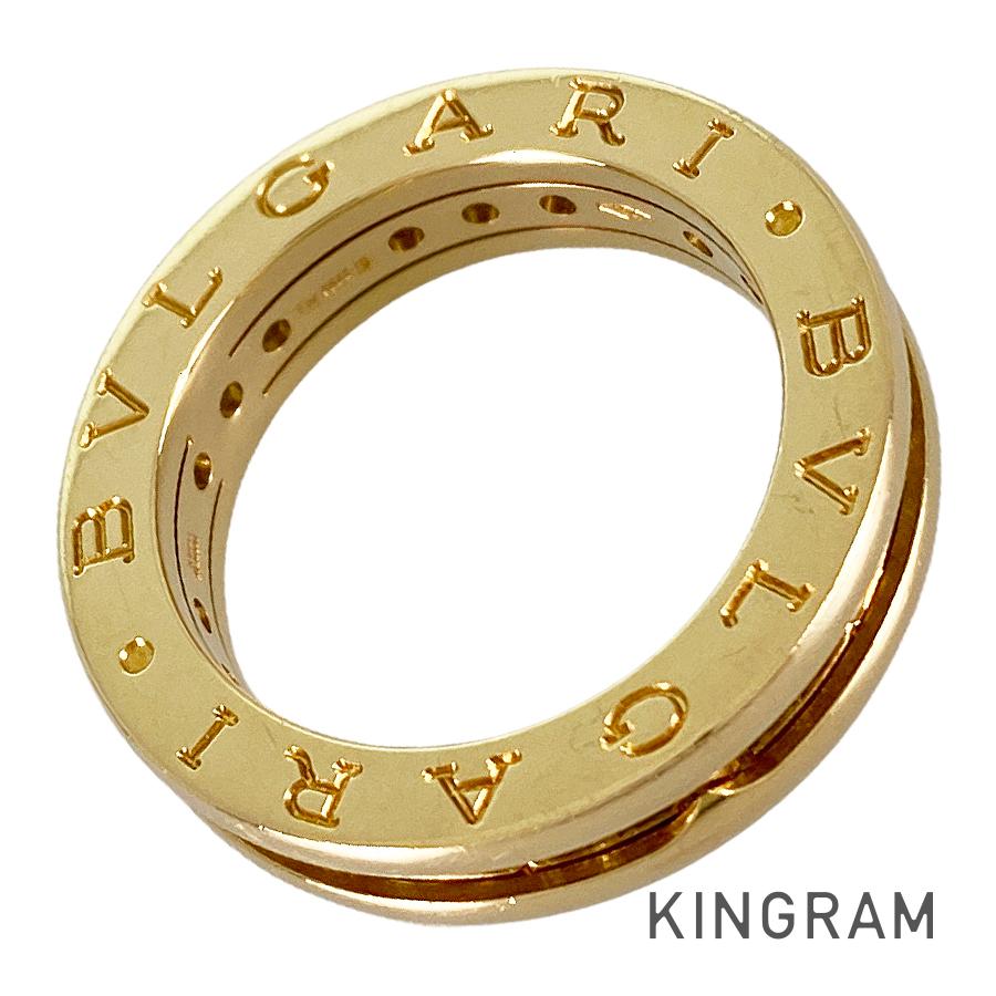 ftj-7067761980001-1.jpg BVLGARI B.zero1 Ring - 图片 1