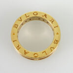 BVLGARI B.zero1 Ring - 图片 3