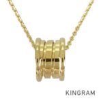 BVLGARI B.zero1 Necklace