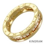 BVLGARI B.zero1 Full diamond Ring