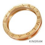 BVLGARI B.zero1 Ring