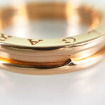 BVLGARI B.zero1 Ring - 图片 10