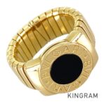 BVLGARI Tubogas Ring