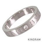 BVLGARI Bulgari Bulgari Ring