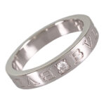 BVLGARI Bulgari Bulgari Ring - 图片 14