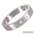 BVLGARI Bulgari Bulgari Double logo Ring