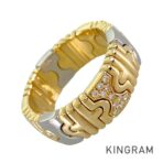 BVLGARI Valentine Ring