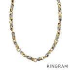 BVLGARI Passo Doppio Necklace