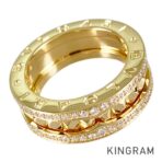 BVLGARI B.zero1 Ring