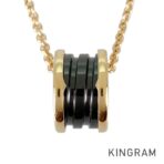 BVLGARI B.zero1 Necklace