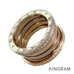 BVLGARI B.zero1 perfect mistake Ring