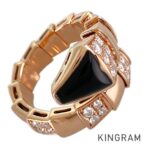BVLGARI Serpenti Viper Ring