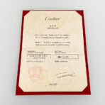 Cartier Mini Love Ring - 图片 9