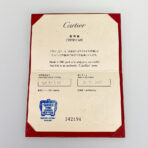 Cartier Love Ring - 图片 16