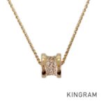 BVLGARI B.zero1 Mini Diamond Pavé CL857518 Necklace